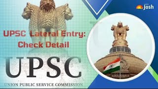 lateral entry in government job upsc upscexam up police exam generalnowledge factsonfacts gene [upl. by Redep517]