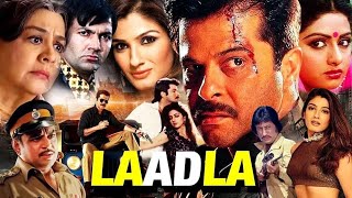 LaadlaFull MovieAnil KapoorSrideviRaveena TandonFacts and Details [upl. by Serles195]