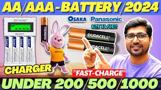 Cheapest AA amp AAA Battery🔥Best Rechargeable Batteries In India 2024🔥Rechargeable Battery Charger [upl. by Joh]