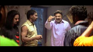 December Malayalam Movie  Malayalam Movie  Lalu Alex  Finds the culprit [upl. by Arev]