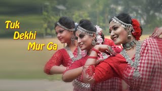 Tuk Dekhi Mur Ga Assamese Folk  Sutapa Giri  Dance cover [upl. by Kcirddehs855]