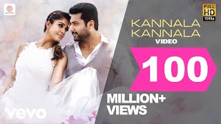 Kannala Kannala  Lyric Video   Thani Oruvan  Butter Skotch [upl. by Silverman]