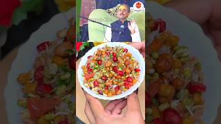 Acharya Manish Jis Weight Loss Breakfast Recipe shorts acharyamanishji ashortaday [upl. by Ashlie]