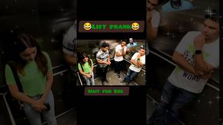 Lift me paise do 😂  RJNAVED liftprank prank viralshorts [upl. by Aicinod]