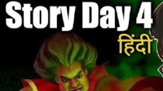 Full Story Of Miss T In Hindi  Scary Teacher real life story  Story Day  Part 4 [upl. by Odnumde887]