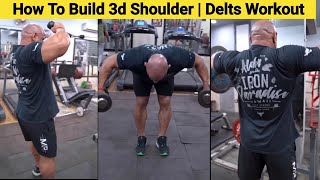 How to build 3d shoulder  round shoulder workout  Mukesh Gahlot youtubevideo [upl. by Margaretha]