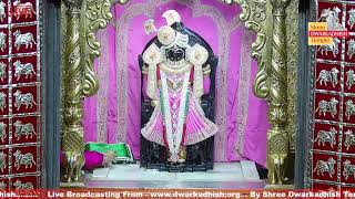 Live Darshan Shree Dwarkadhish Temple Dwarka Official Channel [upl. by Linnet90]