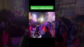 Jathara celebrations 🔥 non stop dappulu 🕺 folk song traditional celebration trending ytshorts [upl. by Leis]