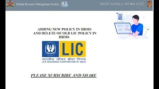 steps for adding new policy in hrms [upl. by Wanonah828]