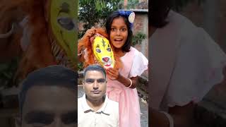 👹😹🐱 comedy anishafamily funny anaishalifestyle ghost prank bhoot comedia shorts [upl. by Yelyac984]