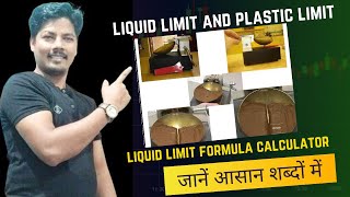 Liquid limit and plastic limit test in Hindi  LL and PL Soil report explained [upl. by Adnohryt602]