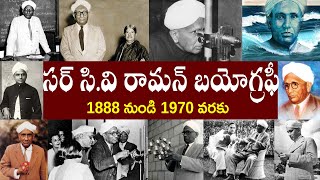 సర్ సివి రామన్ బయోగ్రఫీ  Sir C V Raman Biography Sir C V Raman Realstory [upl. by Prevot183]