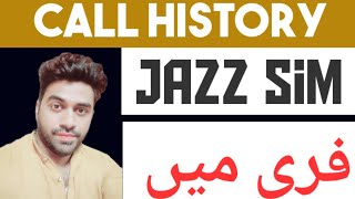 CALL HISTORY JAZZ SIM [upl. by Kellyann]