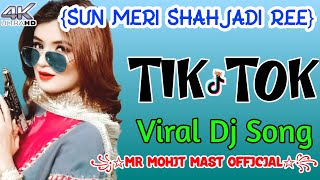 SUN MERI RAJI REE DJ REMIX SONG HARD BASS  MR JKR NEW HARYANVI SONGS  FTMR MOHIT MAST OFFICIAL [upl. by Irdua]