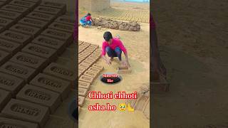 Chhoti chhoti asha ho 🥹 please subscribe and support shortsfeed ji pawan boss G pawan boss [upl. by Rialc196]