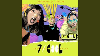 七分Cool Remix [upl. by Khalil]