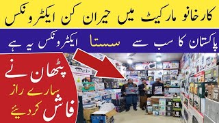 Largest Electronics Wholesale Market In Pakistan  Karkhano Market Peshawar [upl. by Ayokahs]