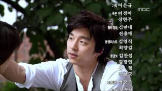 남장여자 로맨스 커피프린스 1호점 Coffee Prince 16회 예고 [upl. by Wurster]