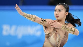 Kaori Sakamoto  坂本花織  Double Axel 2A [upl. by Kirch]