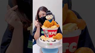 Apa kuenya digoreng aja ya cake cakedecorating kueulangtahun lionicake [upl. by Leruj]