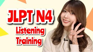 JLPT N4 Listening Practice with Mochi Sensei  N4聴解  Japanese Lesson [upl. by Ydnar480]