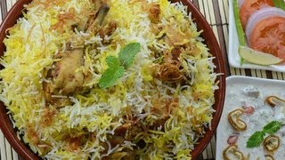 Chicken Biryani Restaurant Style  By VahChef  VahRehVahcom [upl. by Lorin]