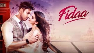 Fidaa  First look  Yash Dasgupta  Sanjana Banerjee  Pathikrit Basu  Bengali movie 2018 [upl. by Sudderth]