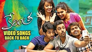 Kerintha Video Songs Back to Back [upl. by Madaras]