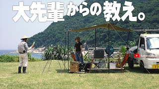 camp アウトドアの大先輩に凄く大事なことを教わりました。そして初めてリアルオニヤンマ君を目撃しました。 [upl. by Balough824]