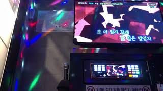 소년양홍원 Feat BewhY 일반인 노래방 커버쇼미더머니8 [upl. by Repsihw]