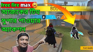 Free Fire Fun Live Stream bangla gameplay Pc video 2024 [upl. by Noorah]