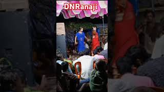 dholi jaani chhilka DNRanaji [upl. by Ulla]