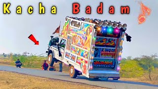 Kacha Badam Remix  DJ Pickup Dance amp Stunt  Kacha Badam Song  Instagram Viral Song [upl. by Ahsiuqal342]