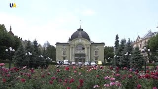 Chernivtsi 2  Towns and Cities [upl. by Sirmons231]