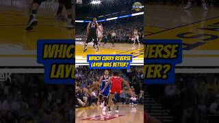 Which Stephen Curry Play Was Better [upl. by Bryana]