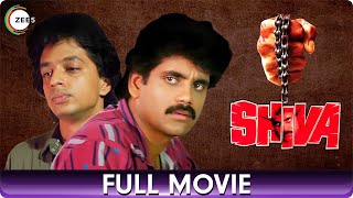 శివుడు Shiva  Superhit Telugu Full Movie  Nagarjuna Amala Raghuvaran [upl. by Tymon428]