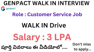 Genpact customer service job vacancy latest private job vacancylatest jobs teluguVBCreate20 [upl. by Aramoiz]