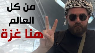 مطعم فلسطيني بهدد بالقتل 🇵🇸إذا مش فاهم اليوم راح تفهم✌🏻 [upl. by Yhcir989]