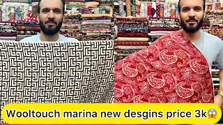 Wonder prints new wool touch marina floral prints new desgins👍with vary diccounted rates🤗👈 [upl. by Solohcin]