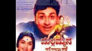 Mallammana Pavada – ಮಲ್ಲಮ್ಮನ ಪವಾಡ 1969  Feat Dr Rajkumar B Sarojadevi  Full Kannada Movie [upl. by Ecertap]