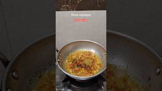 Healthy Dal khichdisimpleampeasy dinner recipe homemade food [upl. by Cody357]