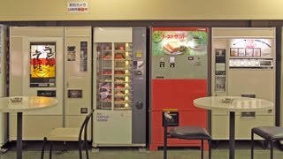 うどん・そば自販機設置！オレンジハット前橋北店 群馬県前橋市 [upl. by Alah]