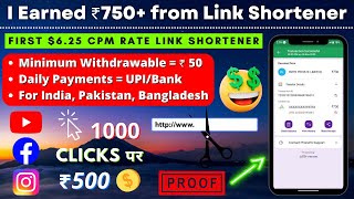 I Earned 919 from Link Shortener Website 🤑 1000 Clicks  500 Rupees  Best Link Shortener 2024 [upl. by Simah400]