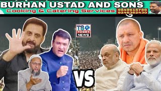 Modi Hum Is Mulk ke Wafadar hai Hum Is Mulk Se Mohabbat Karne Wale Hai Akbaruddinowaisi [upl. by Eladnor53]