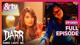 Bipasha असामान्य अनुभव वाले लोगों की तलाश में  31Oct15  Darr Sabko Lagta Hai  Ep1andtvchannel [upl. by Certie]