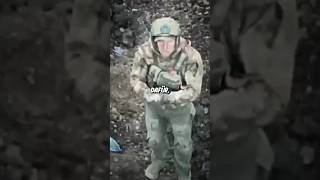 🔴 Russischer Soldat ergibt sich vor ukrainischer Drohne [upl. by Cal53]