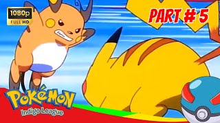 Pokemon Indigo League Part 5  Pikachu Vs Raichu  Animated Series [upl. by Annim]