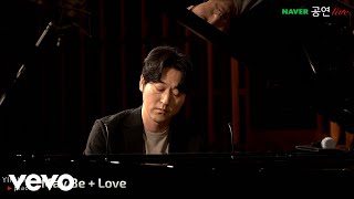 Yiruma  Yiruma  May Be  Love Live [upl. by Grondin]