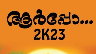 ആര്‍പ്പോ 2K23ONAM CELEBRATION [upl. by Rehc]