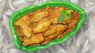 Nethallu Iguru Nethili Fish Curry Recipe in Telugu నెత్తల్లు ఇగురు  Godavari Village Foods [upl. by Sherwynd]